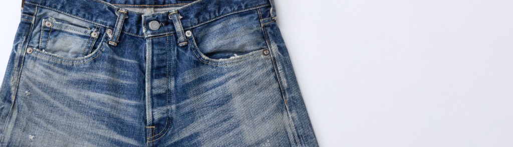 DRY PROCESS 乾燥加工