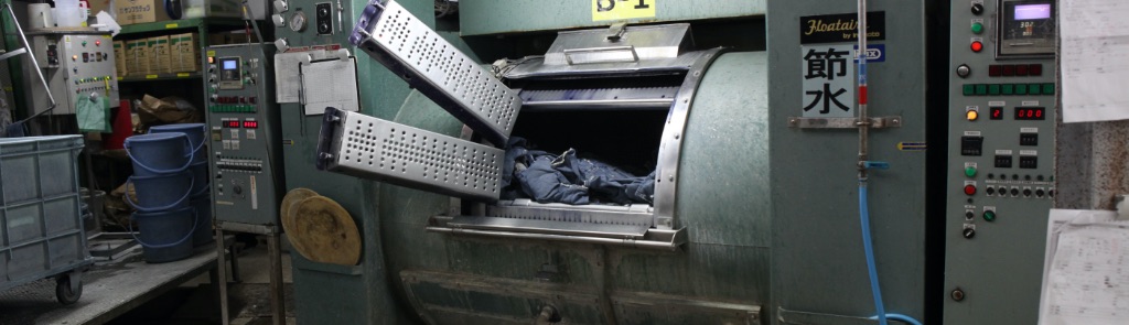 WASH PROCESS 洗い加工