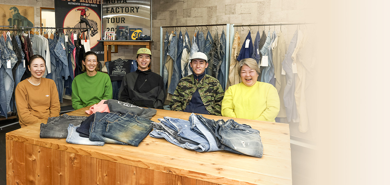 豊和で働くってどんな感じ？