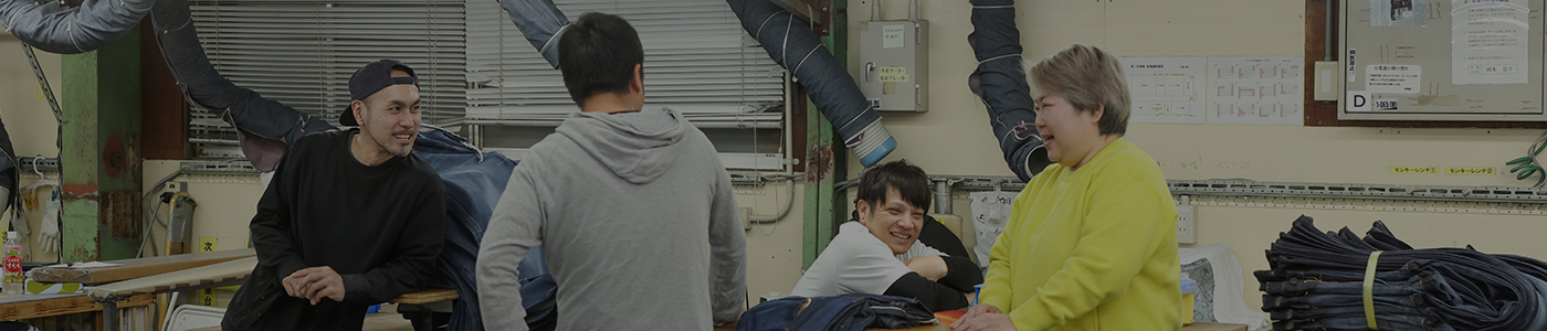 先輩インタビュー